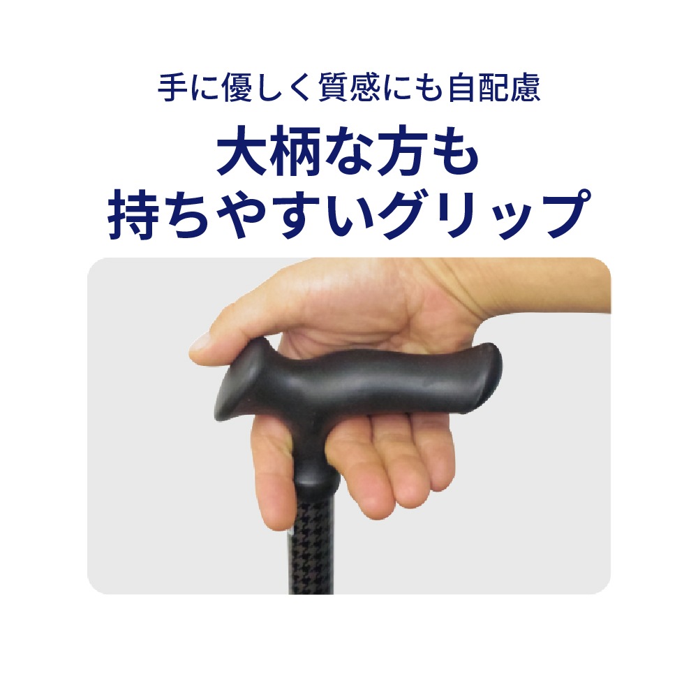 かるがもオム 折畳Ｍ