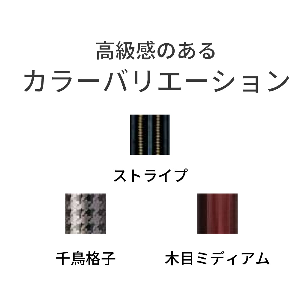 かるがもオム 折畳M ｜ 杖・ステッキ,折りたたみ杖 ｜ 介護用品・福祉