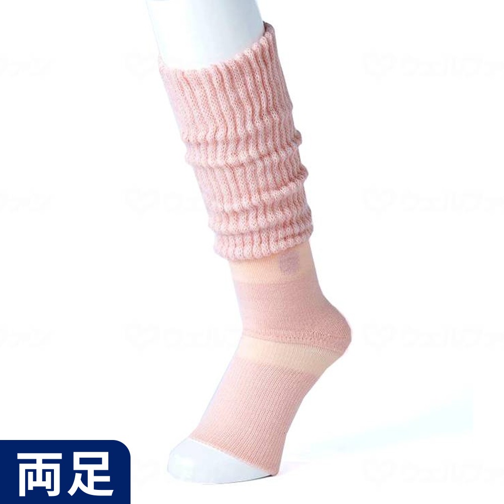 靴下サプリ まるでこたつ おやすみスイッチ 22-25cm ｜ 介護靴