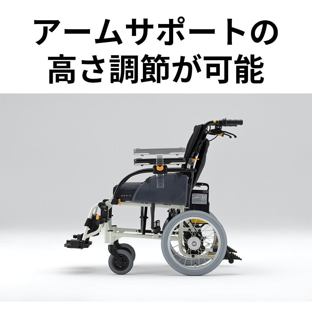 遊歩アシスト | 車椅子,電動車いす・電動カート | 介護用品・福祉 遊歩アシスト | 車椅子,電動車いす・電動カート | 介護用品・福祉