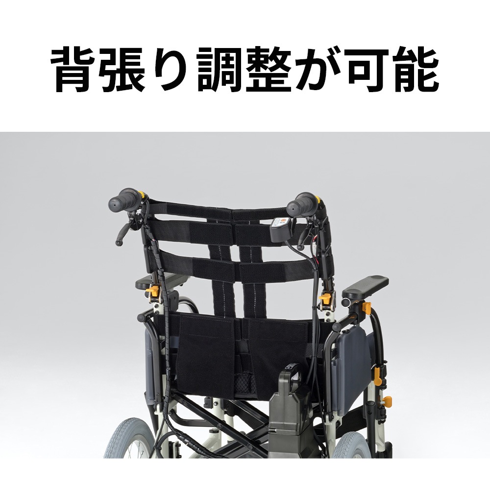 遊歩アシスト ｜ 車椅子,電動車いす・電動カート ｜ 介護用品・福祉