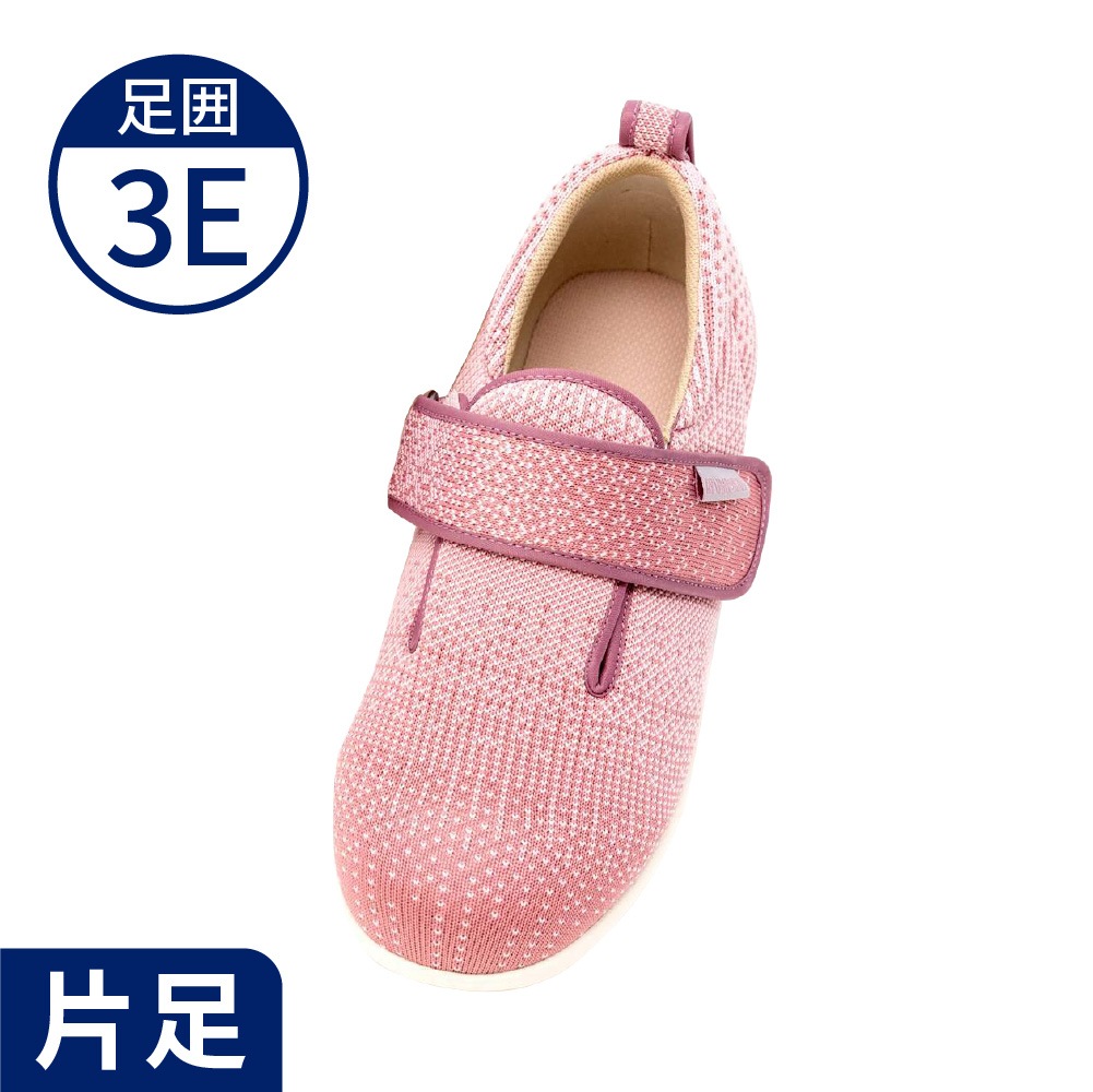 あゆみ】1107 ダブルマジック3ニット 片足 ｜ 介護靴・シューズ