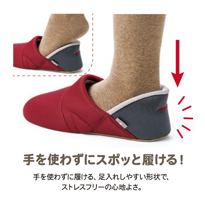 あゆみ】かかとスポッと 3E相当 ネイビー ｜ 介護靴・シューズ,室内用