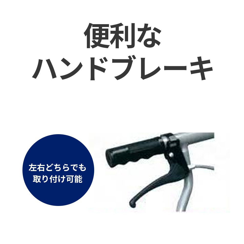 歩歩 672 ポシェットSⅡ ｜ シルバーカー・歩行器 ｜ 介護用品・福祉用具