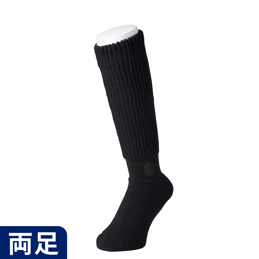 まるでこたつソックス 婦人用 23-25cm