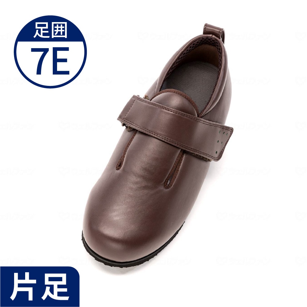 シューズ　屋外用 ダブルマジックIII合皮　7045　7E 茶　6L 徳武産業 取寄品 JAN 4537944130761　介護福祉用具 あゆみシューズ 公式 ダブルマジック3 合皮 7E 7045