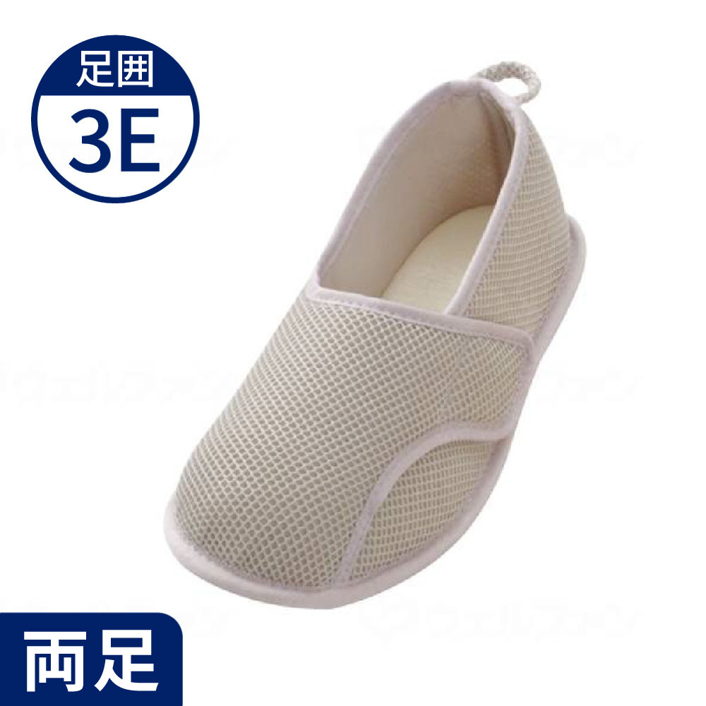 あゆみ】早快マジック レギュラー ｜ 介護靴・シューズ,あゆみシューズ