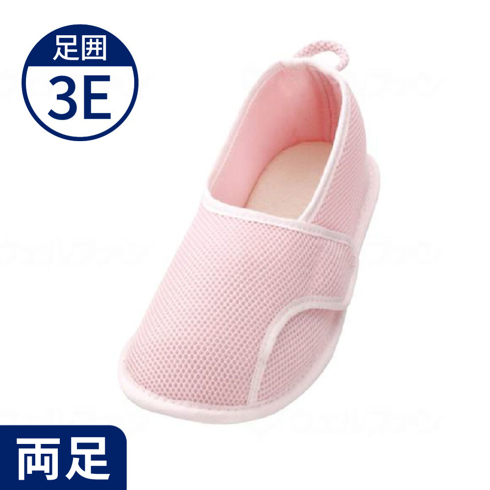 【あゆみ】早快マジック レギュラー