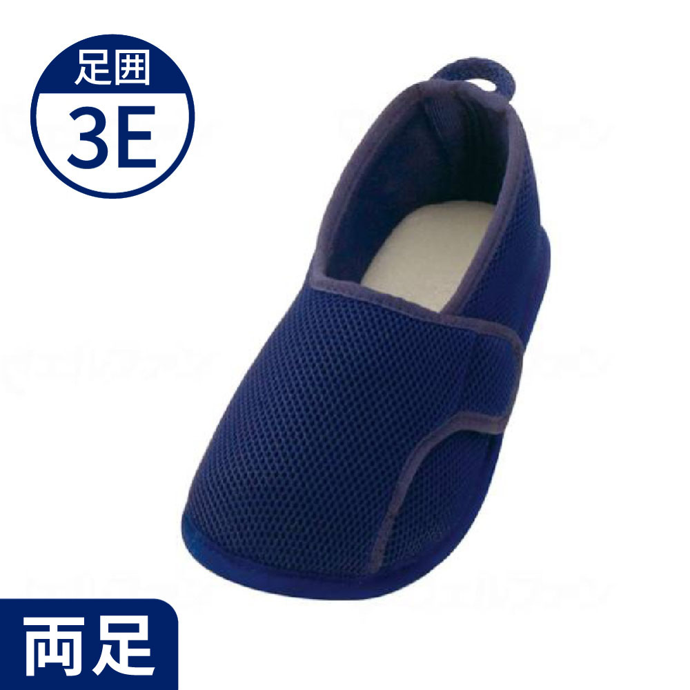 【あゆみ】早快マジック レギュラー