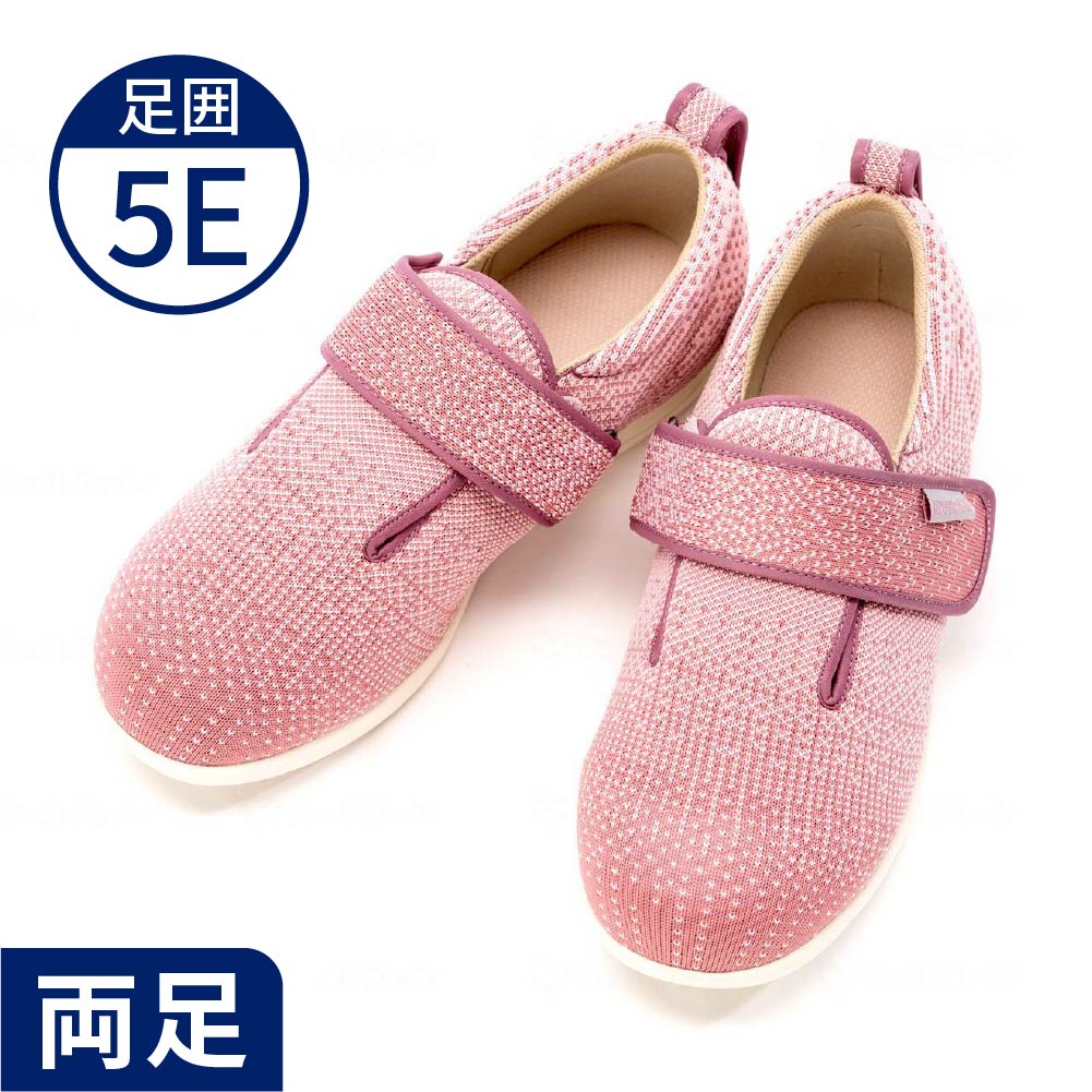 【みなさま専用】新品未使用タグ付き　靴とピンクの上着以外 リサータ Risata 軽量スニーカー （ピンク） -靴＆ファッション通販