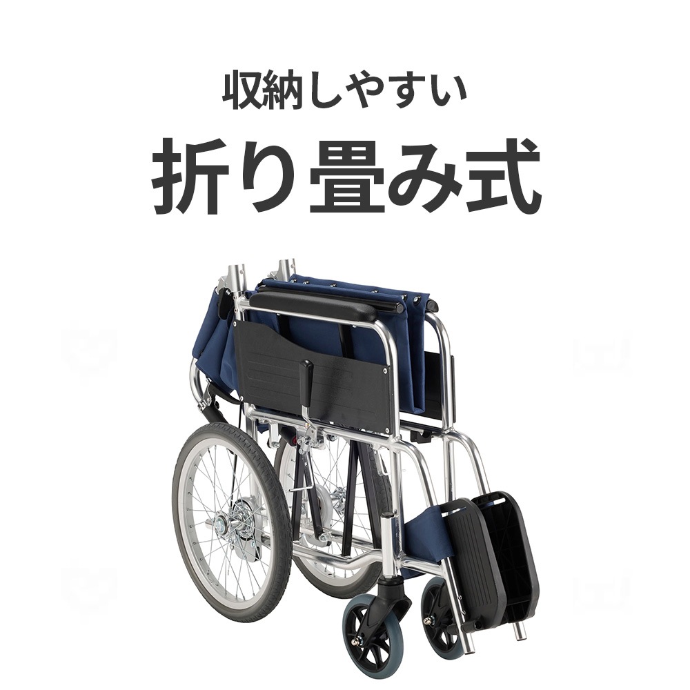 介助式車椅子RW-30B 背折れ・ノーパンク仕様 座幅42cm