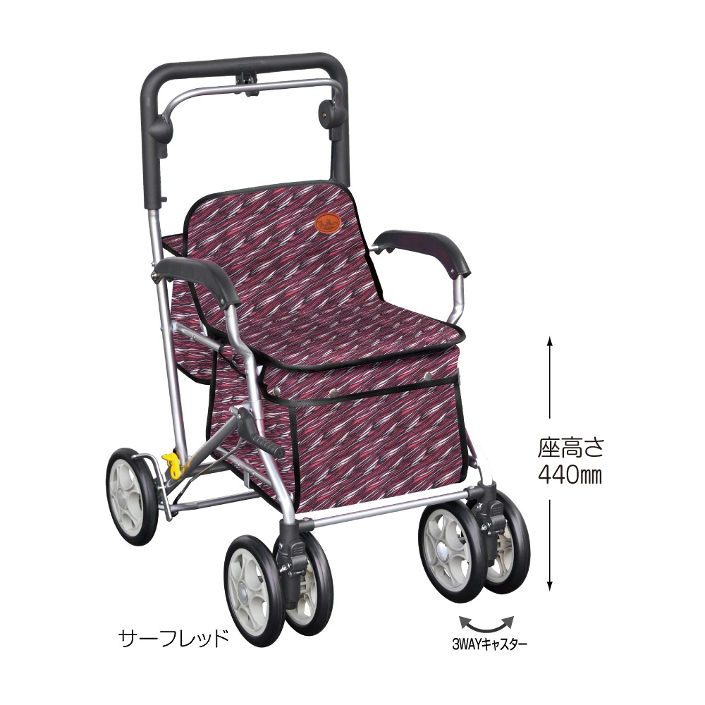 623 ユーメイト FX ｻｰﾌﾌﾞﾙｰ ｜ シルバーカー・歩行器 ｜ 介護用品