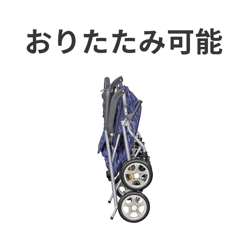 623 ユーメイト FX サーフブルー ｜ シルバーカー・歩行器 ｜ 介護
