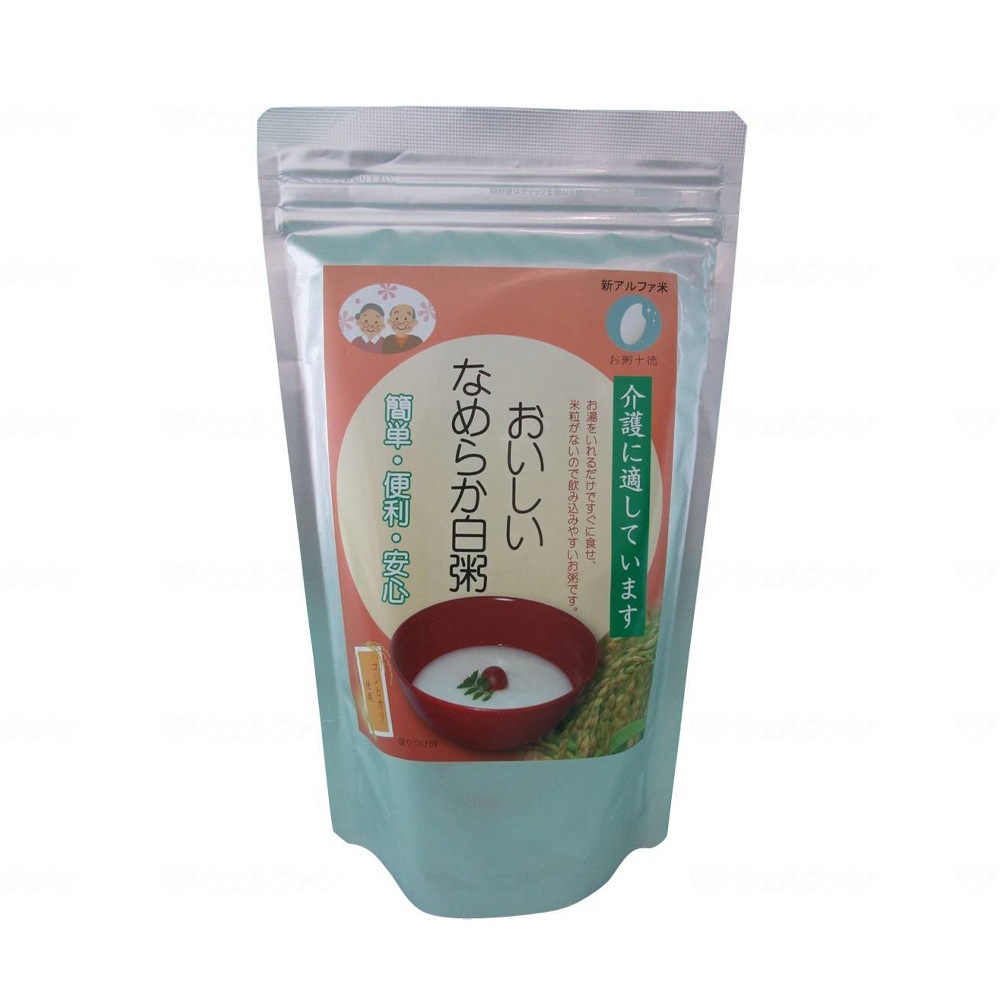 【サマーセール10%OFF】新アルファ米 おいしいなめらか白粥 300g 袋