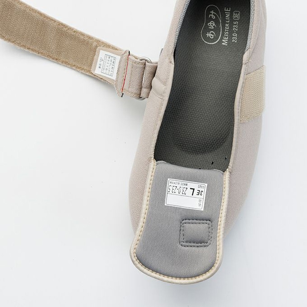 7064 ダブルマジック3 ストレッチ 7E 両足