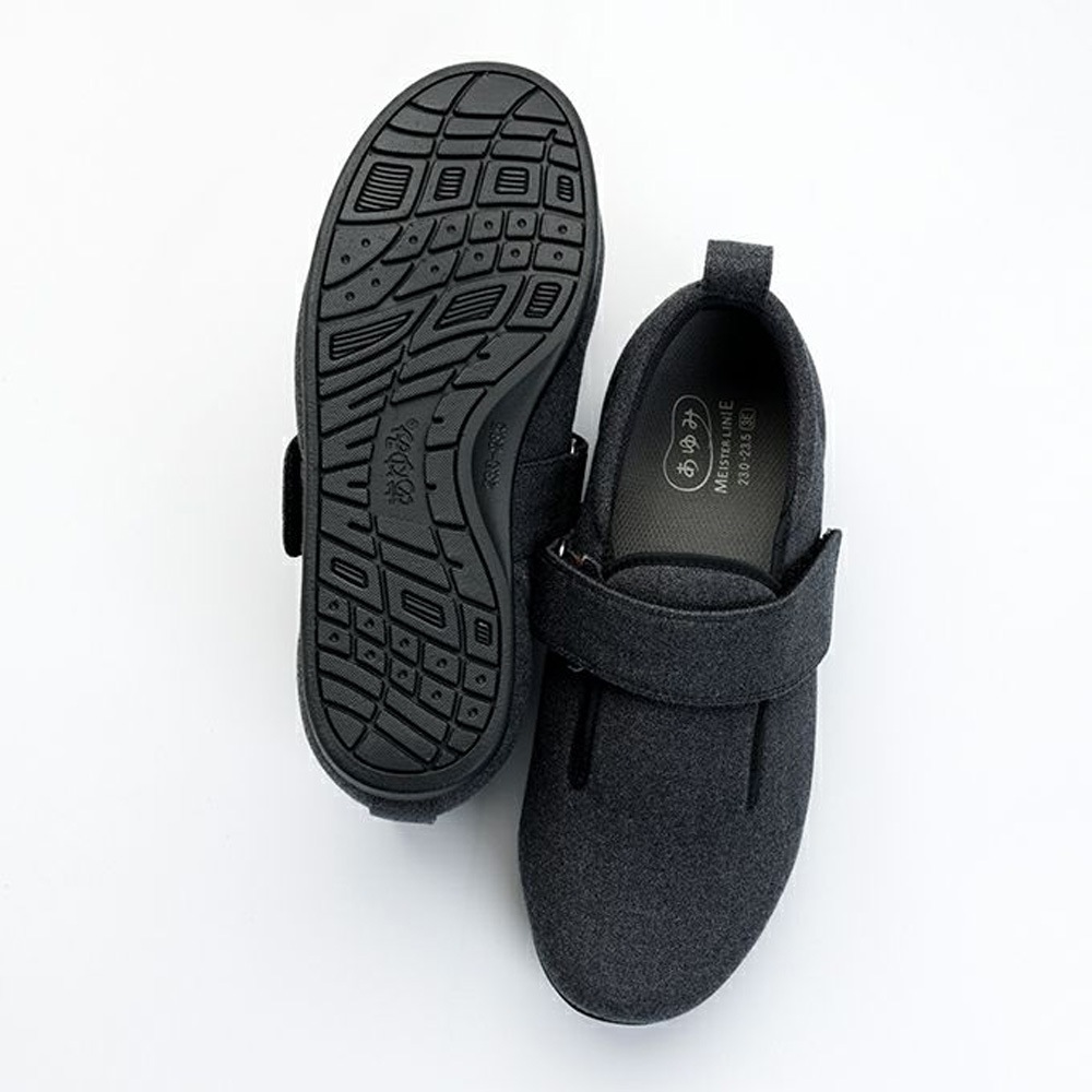 7064 ダブルマジック3 ストレッチ 7E 両足