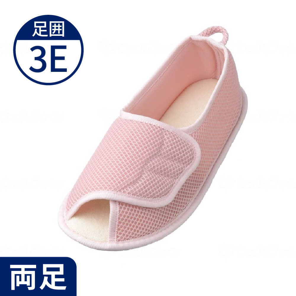 あゆみ】早快マジック オープン ｜ 介護靴・シューズ,あゆみシューズ