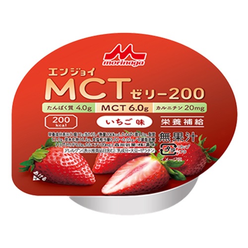 【母の日クーポン対象】エンジョイMCTゼリー200 いちご味