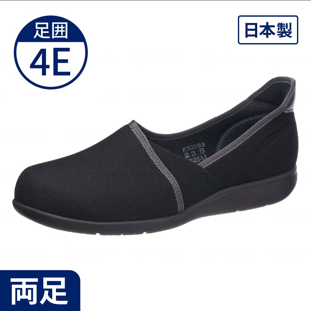 【快歩主義】日本製 室内用黒シューズ 23.5 cm 000000001270_O1YvsNF.jpg