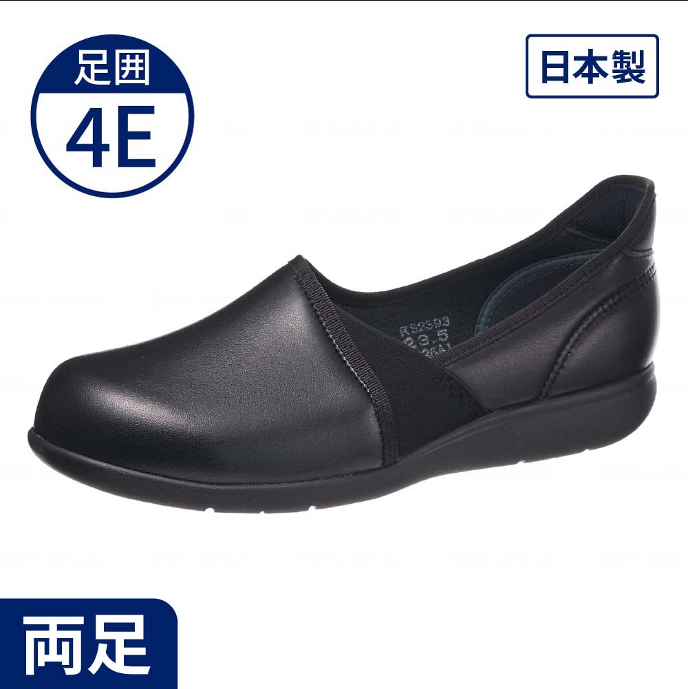 快歩主義L173 ｜ 介護靴・シューズ,快歩主義 ｜ 介護用品・福祉用具