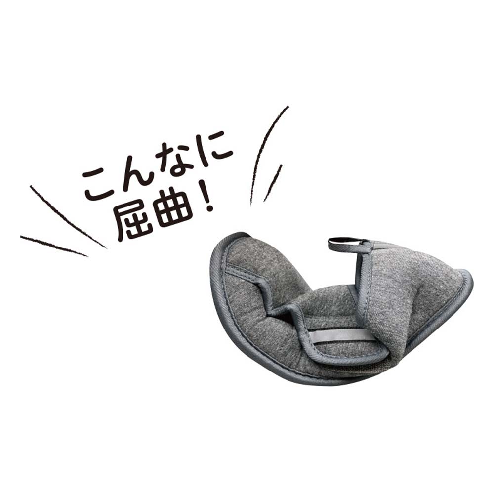 【あゆみ】4606 防災ルームシューズ グレー（3E相当）