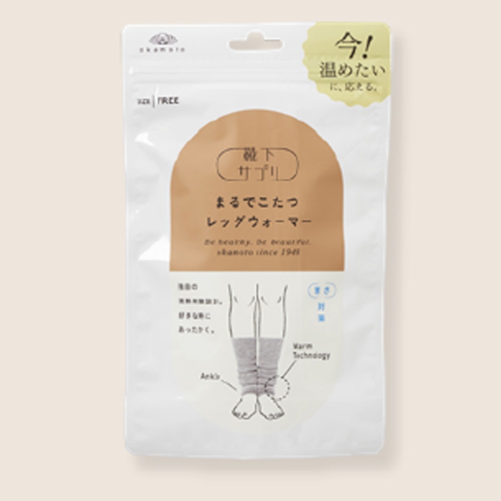 まるでこたつレッグウォーマー 婦人用