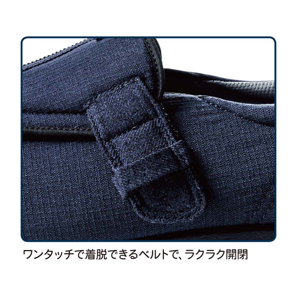 【あゆみ】7058 つま先ひろびろサポート 7E 両足