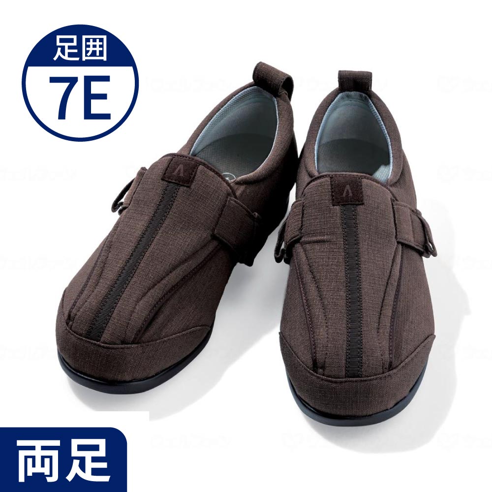 【あゆみ】7058 つま先ひろびろサポート 7E 両足