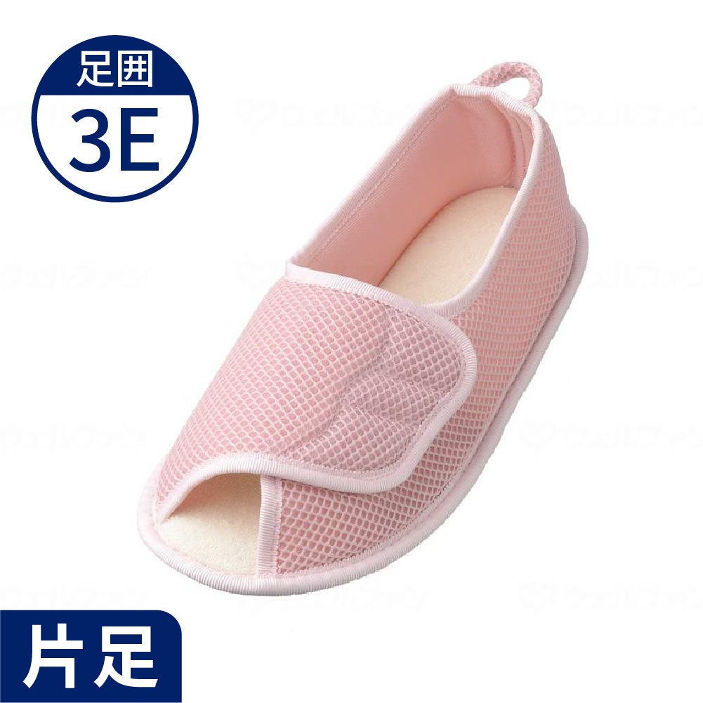【サマーセール10%OFF】【在庫限り】【あゆみ】早快マジック オープン 片足