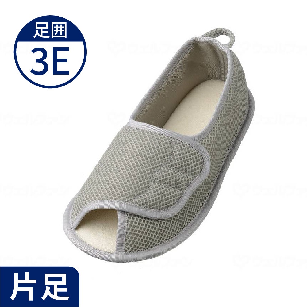 【サマーセール10%OFF】【在庫限り】【あゆみ】早快マジック オープン 片足