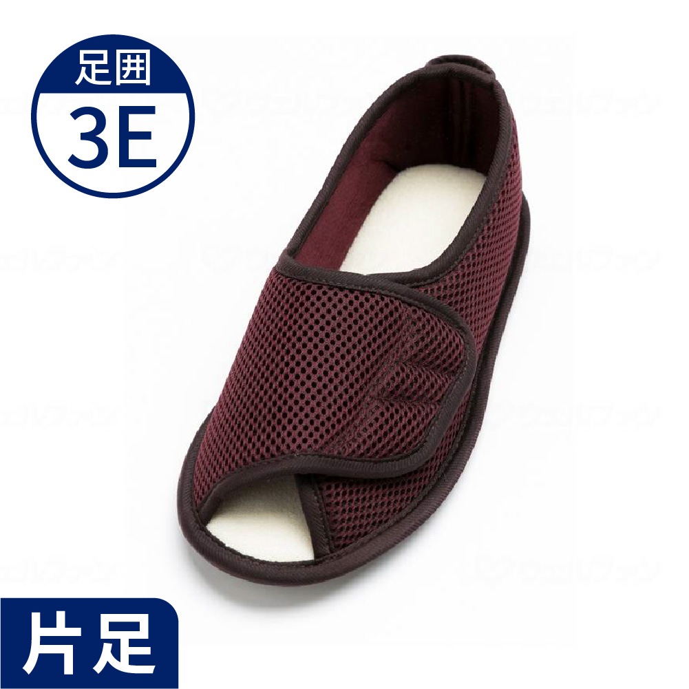 【サマーセール10%OFF】【在庫限り】【あゆみ】早快マジック オープン 片足