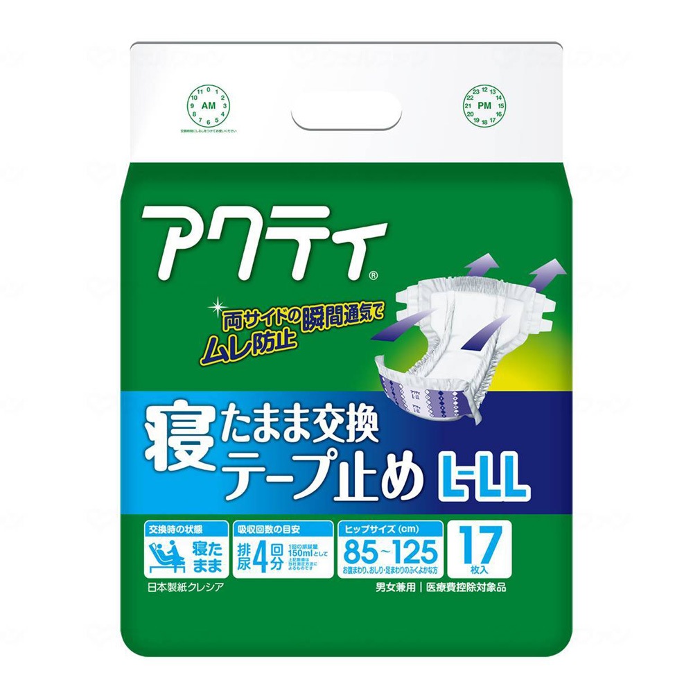 日本製紙クレシア アクティ寝たまま交換テープ止めＬ?ＬＬ１７枚×４ ⁄mi⁄gr⁄135⁄⁄34889539⁄