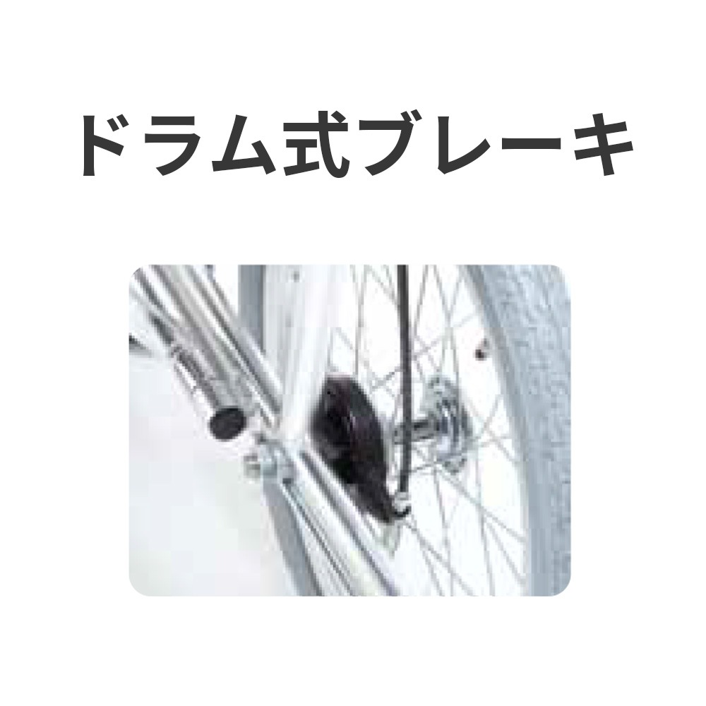 母の日クーポン対象】多機能車椅子カラーズスイングアウトタイプ（介助