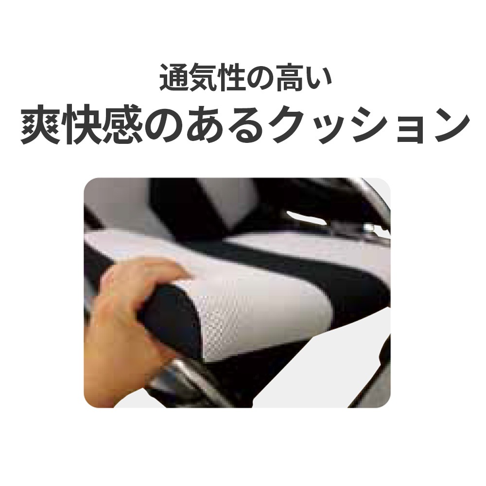 多機能車椅子カラーズスイングアウトタイプ（介助式背折れ）KC-4 