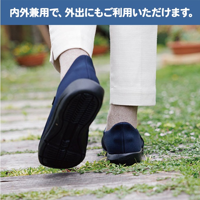 【あゆみ】1141 瞬感スポッと 刺繍 3E 両足