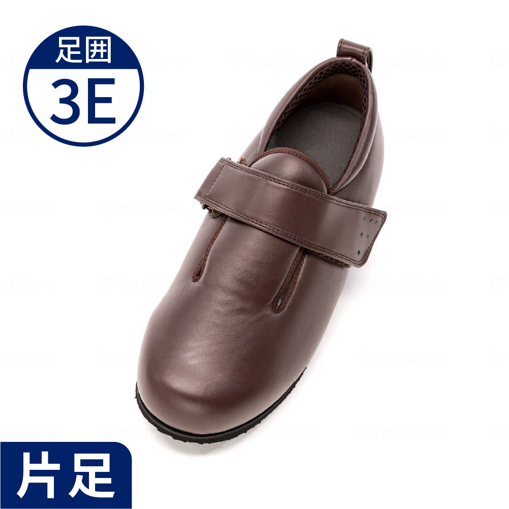 【母の日クーポン対象】【あゆみ】1316 ダブルマジック3 合皮 片足