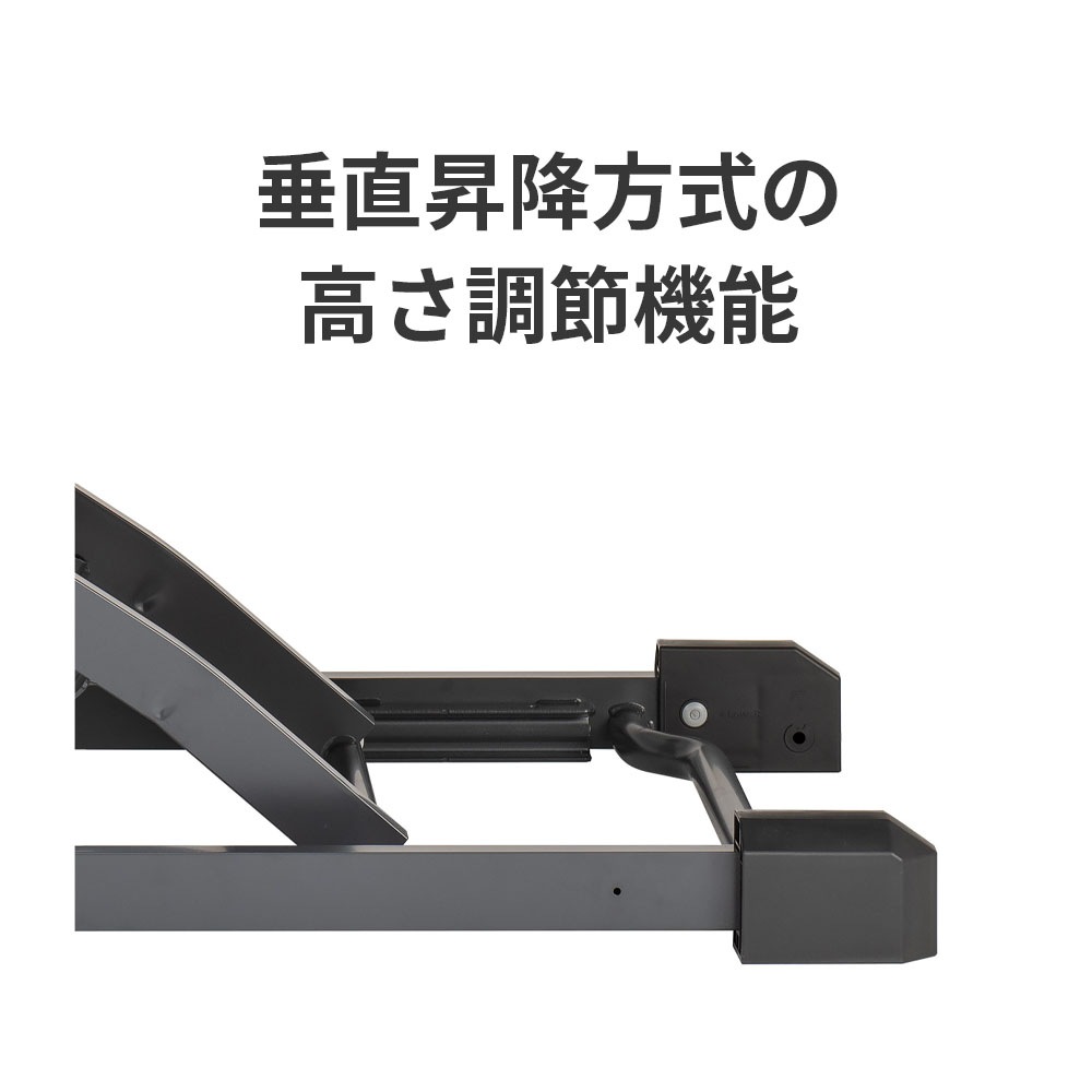 楽匠フィット Xタイプ 2モーション 木製ボード 91cm幅 液晶タッチパネル付き手元スイッチ