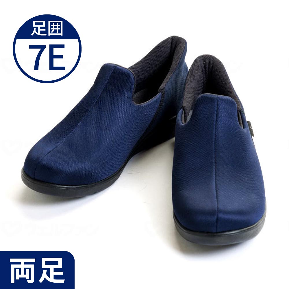 【あゆみ】7061 瞬感スポッと 7E 両足