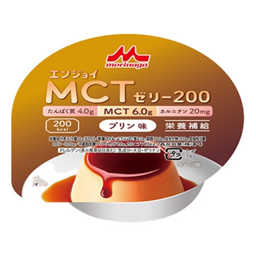 エンジョイMCTゼリー200 プリン味