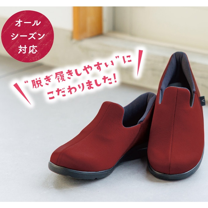 あゆみ　瞬感（しゅんかん）スポッと【3E】LLサイズ あゆみ】瞬感スポッと 3E ブラック ｜ 介護靴・シューズ ｜ 介護