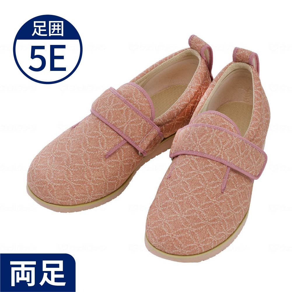 ダブルマジック2 雅 - みやび - ワイドサイズ5E ｜ 介護靴