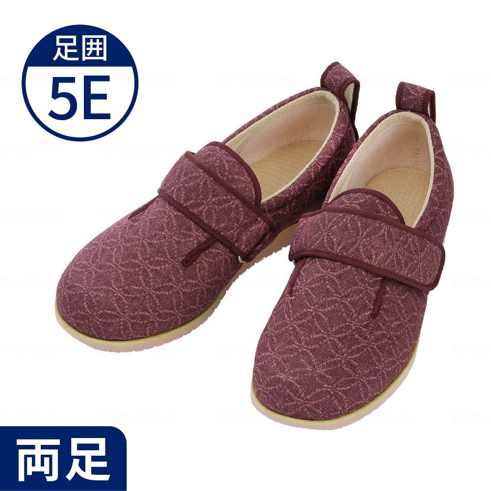 介護靴 施設・院内用 ダブルマジック２雅 5E(ワイドサイズ) 7020 両足 徳武産業 あゆみシリーズ ／LL (24.0〜24.5cm) あずき ダブルマジック2雅(みやび) 5E⁄ピンク⁄左S ⁄右L⁄業務用⁄新品⁄小物送料