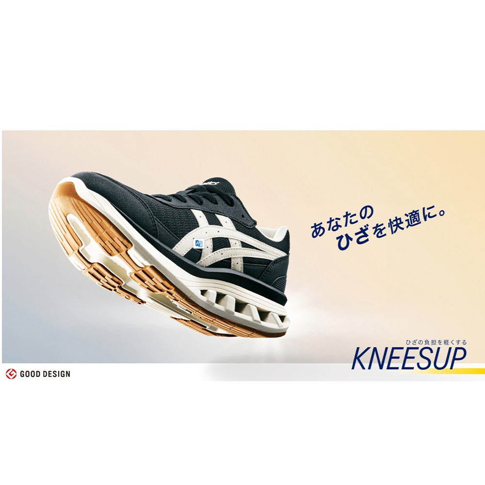 KNEES UP（ﾆｰｽﾞｱｯﾌﾟ） M012