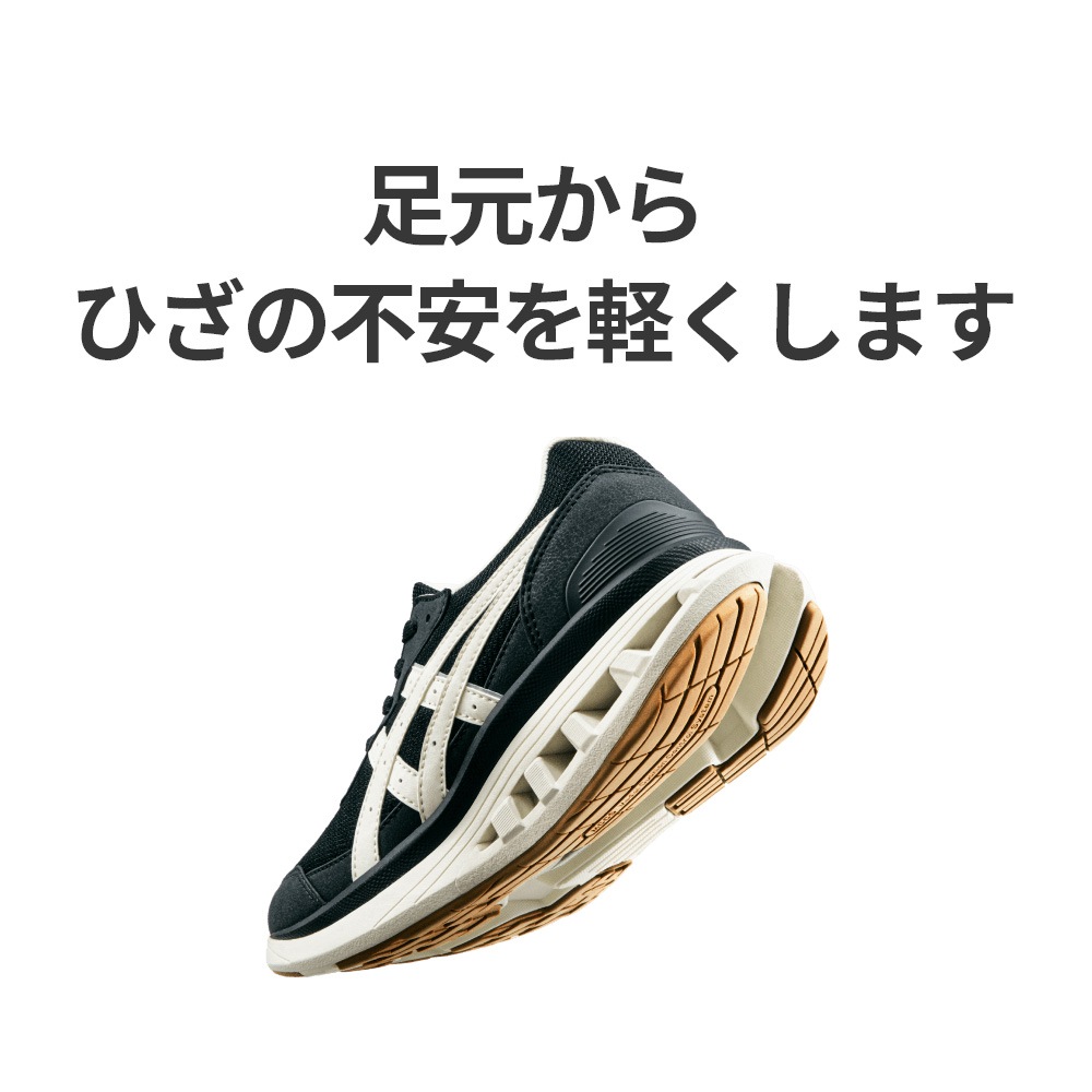 KNEES UP（ﾆｰｽﾞｱｯﾌﾟ） M012