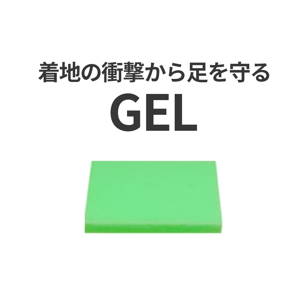 KNEES UP（ﾆｰｽﾞｱｯﾌﾟ） M012