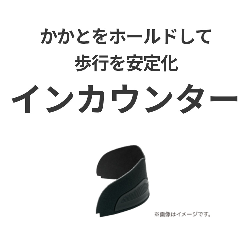 KNEES UP（ﾆｰｽﾞｱｯﾌﾟ） M012