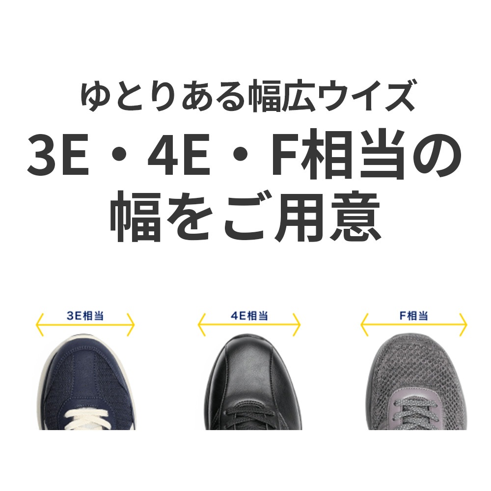 KNEES UP（ﾆｰｽﾞｱｯﾌﾟ） M012