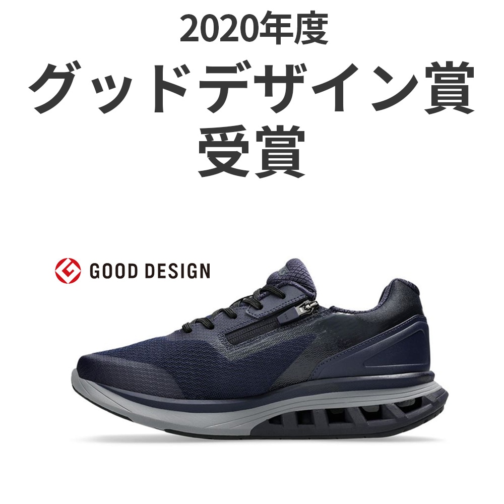 KNEES UP（ﾆｰｽﾞｱｯﾌﾟ） M012 ｜ 介護靴・シューズ,アシックス ｜ 介護