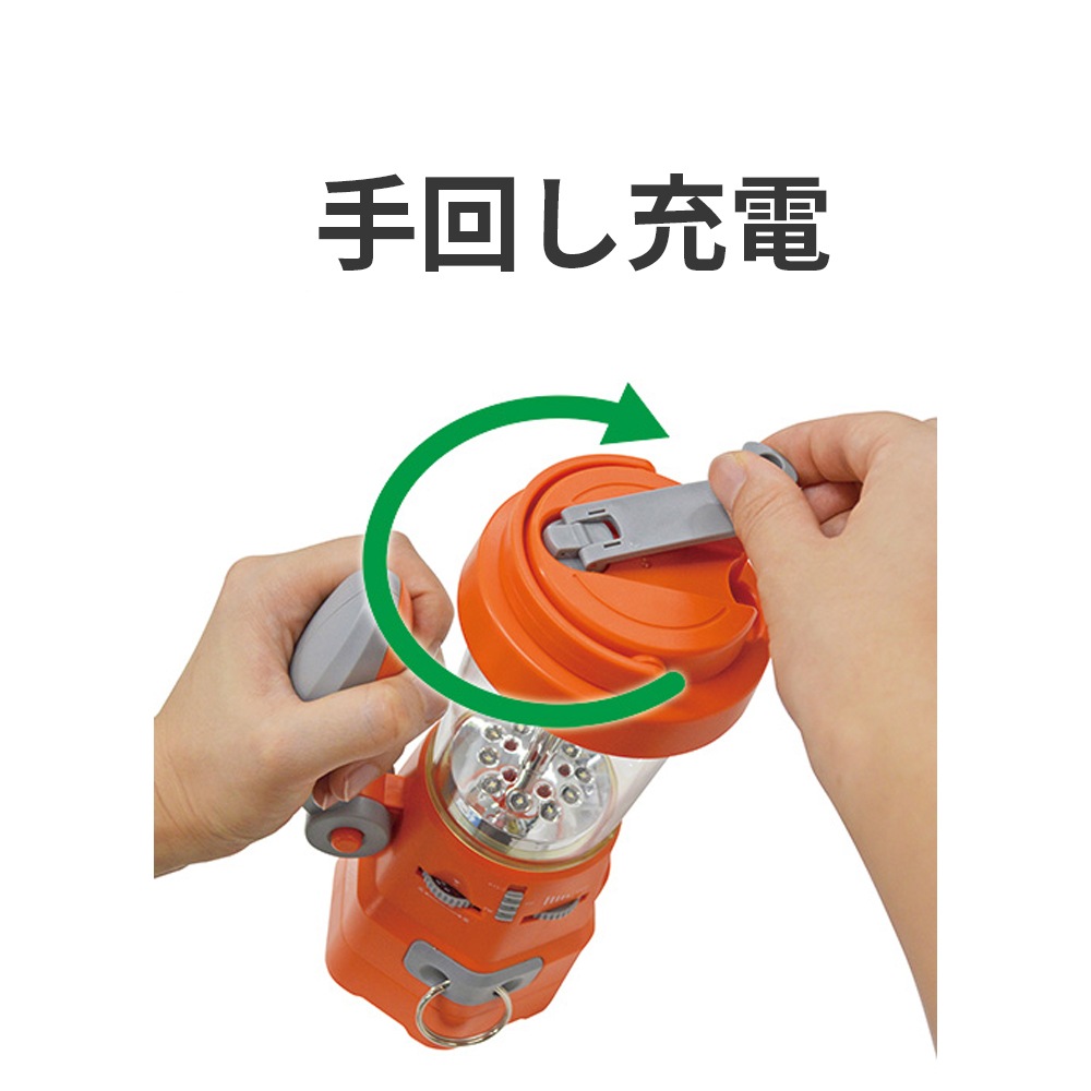 【サマーセール10%OFF】EVER Bright スーパーランタン