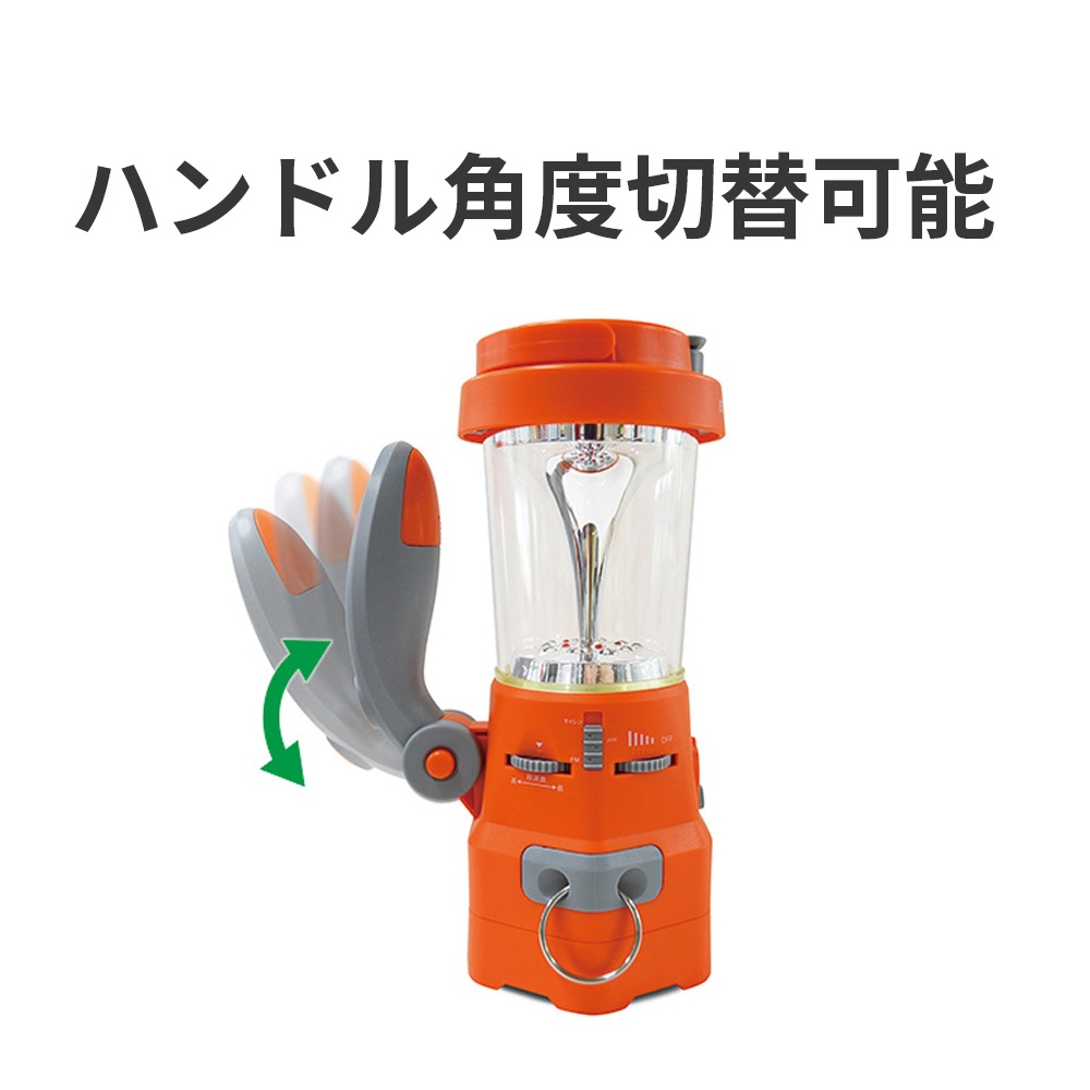 【サマーセール10%OFF】EVER Bright スーパーランタン